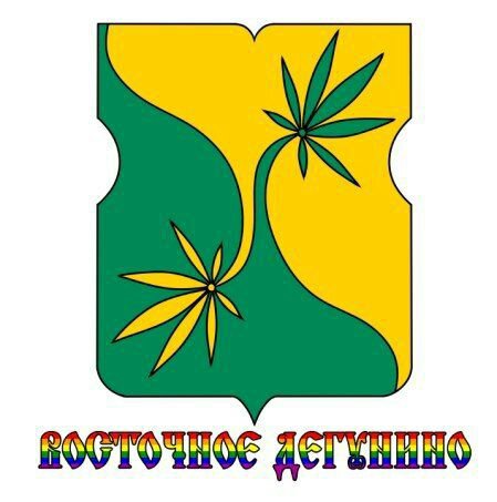 ВОСТОЧНОЕ