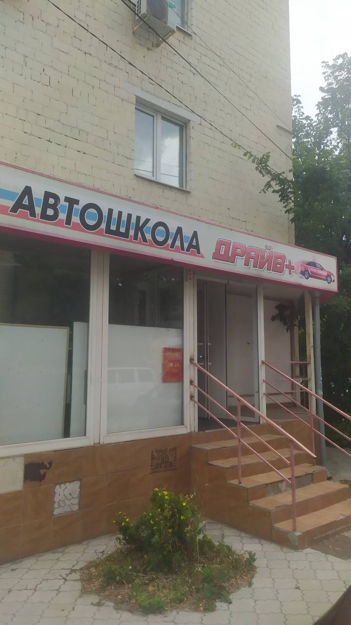 1 Nex i у 7 у i a 1 a у С 3 a у И А 4] 1 55° a a 3