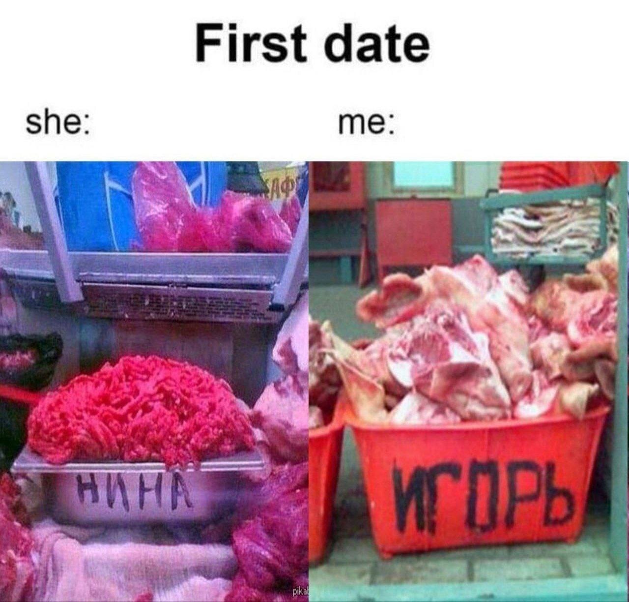 First date she: me