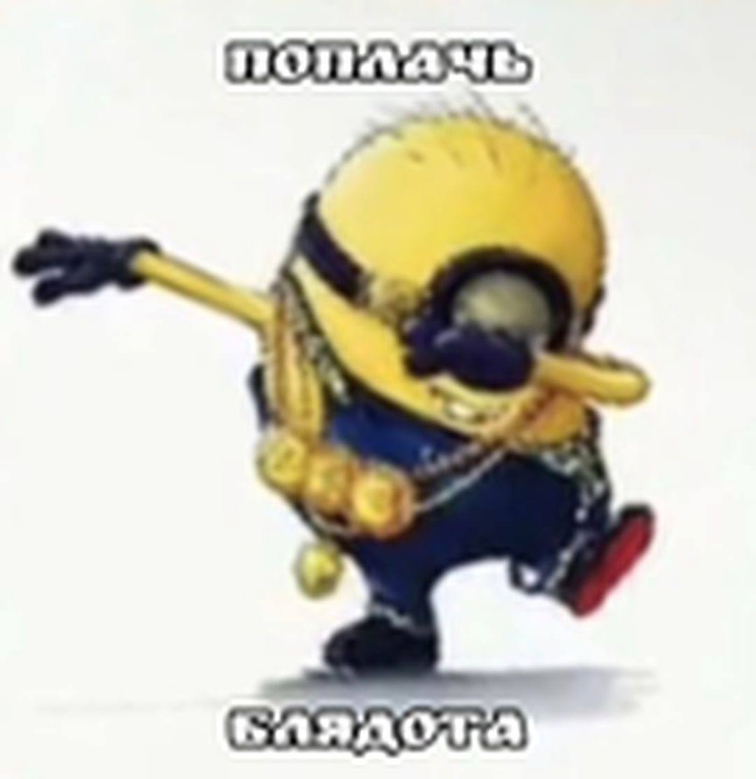 ле “ie ><