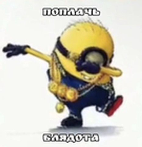 ле “ie ><