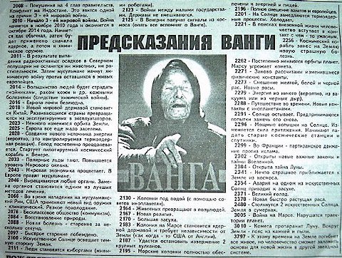 ммм в 2221 допилю бота обратной связи