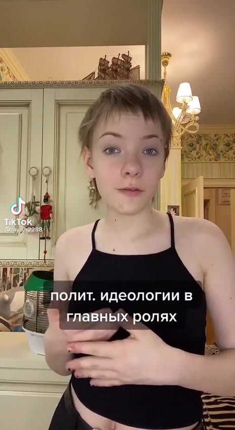 Пубертатная язва 
Пубертатная язва
Пубертатная язва
Пубертатная язва
