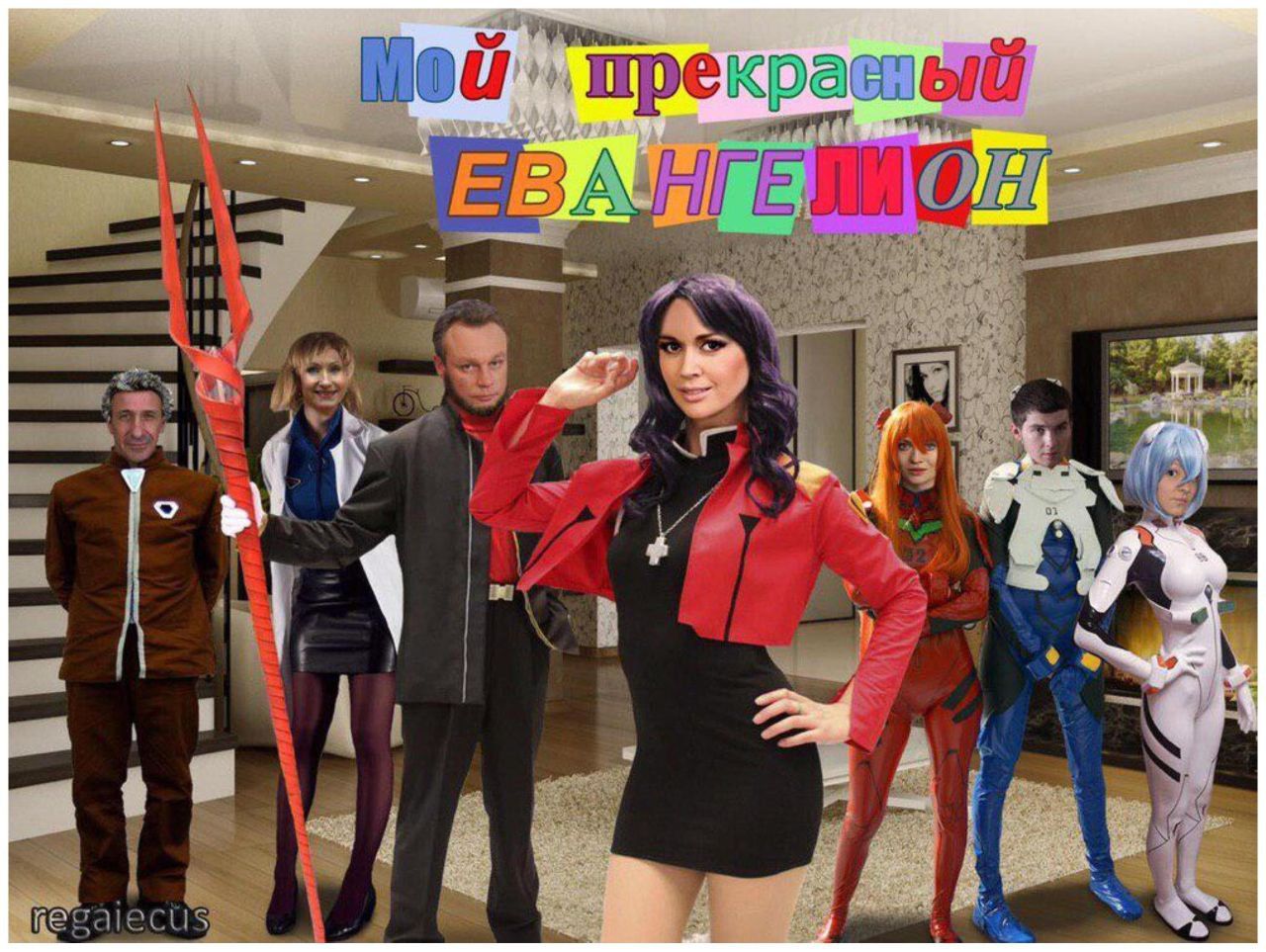 ein прекраея 1 4%