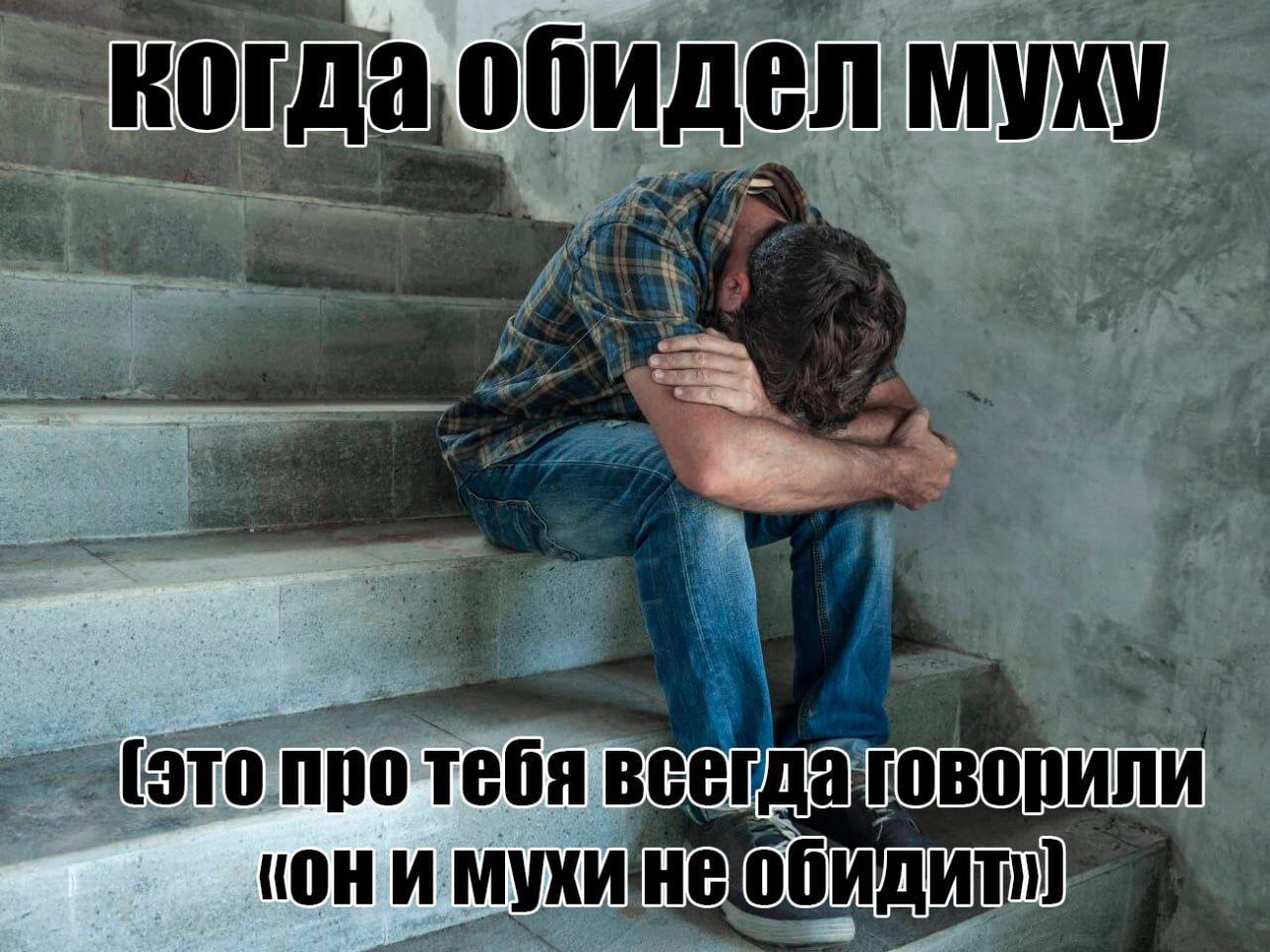 гда, про тебя