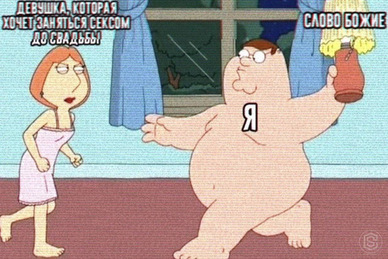0 50 СЕКСОМ А 2 У