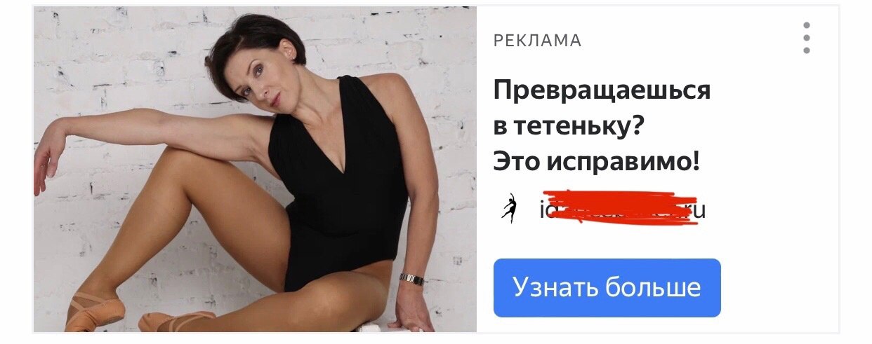 Узнать больше можно в Центре по борьбе с экстремизмом МВД