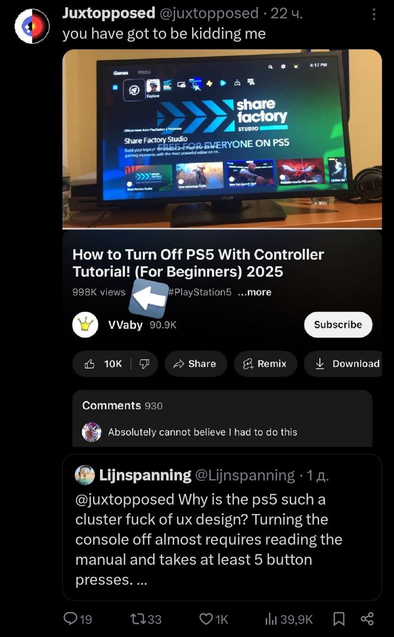 Juxtopposed С you have got to be kidding a Guam зпаге 1 bern 4 STUDIO Share Factory Studio RYONE ON PSS wwe How to Turn Off With Controller (For Beginners) 2025 Share Remix 4 Download Comments Absolut