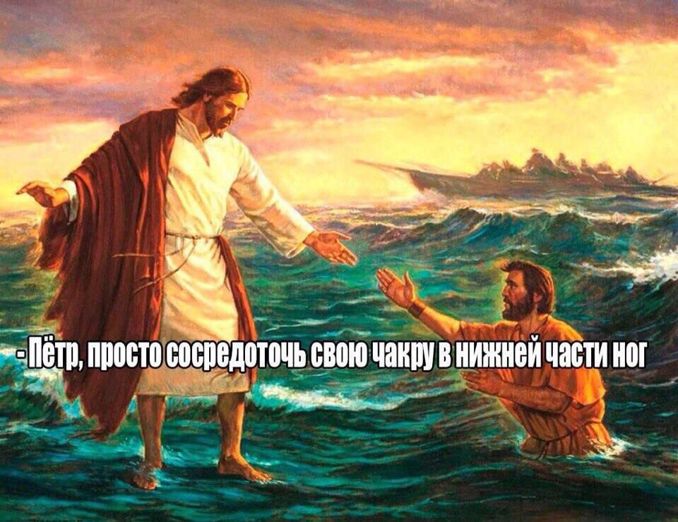 4 просто собредоточь свою чакрув нижней части ног