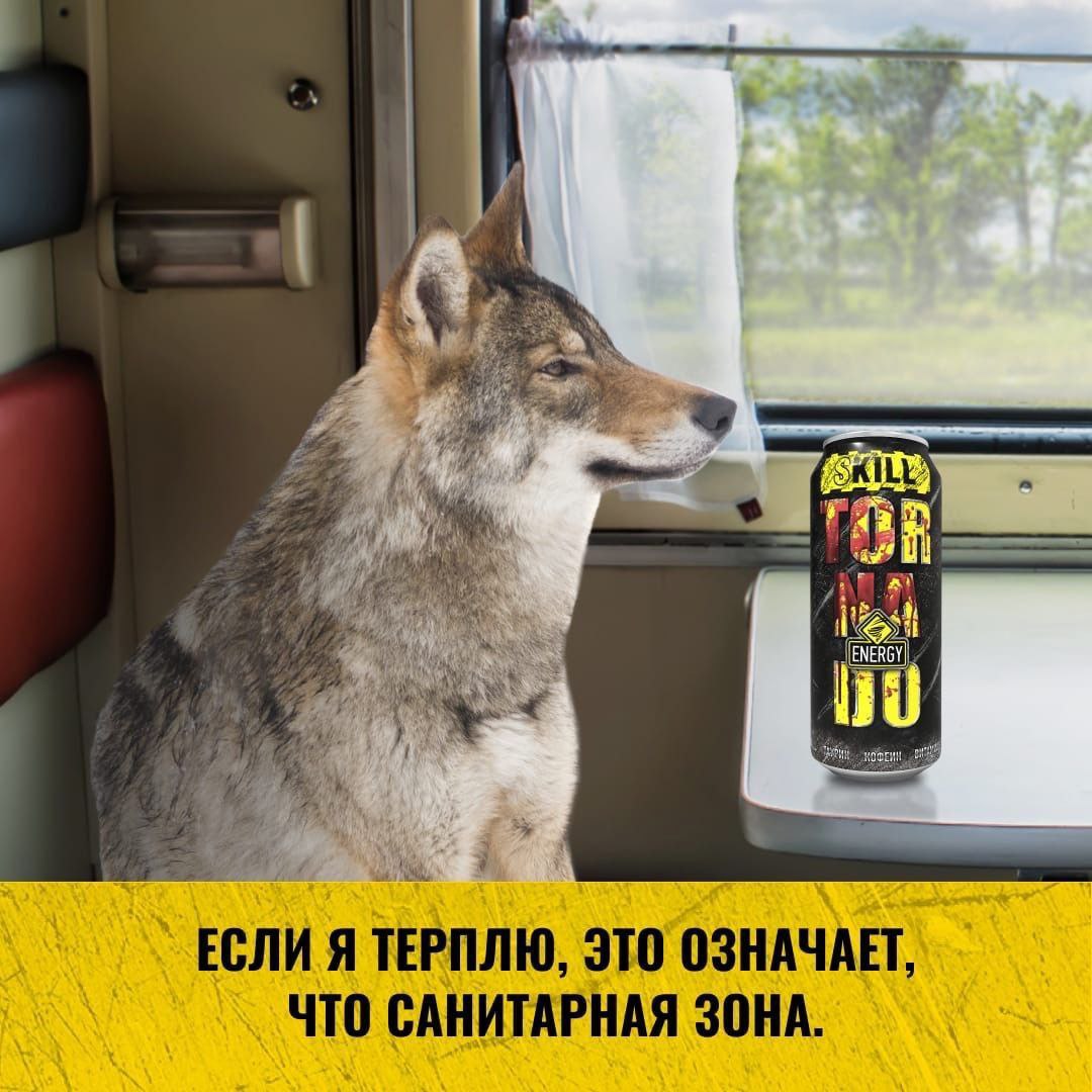 а к у min 00 ЕСЛИ Я ТЕРПЛЮ, ЭТО ОЗНАЧАЕТ, ЧТО САНИТАРНАЯ ЗОНА.