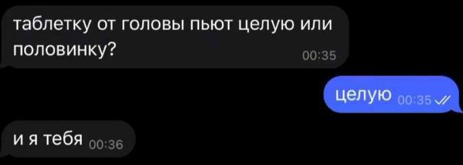 #урокипикапа