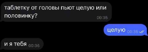 #урокипикапа
