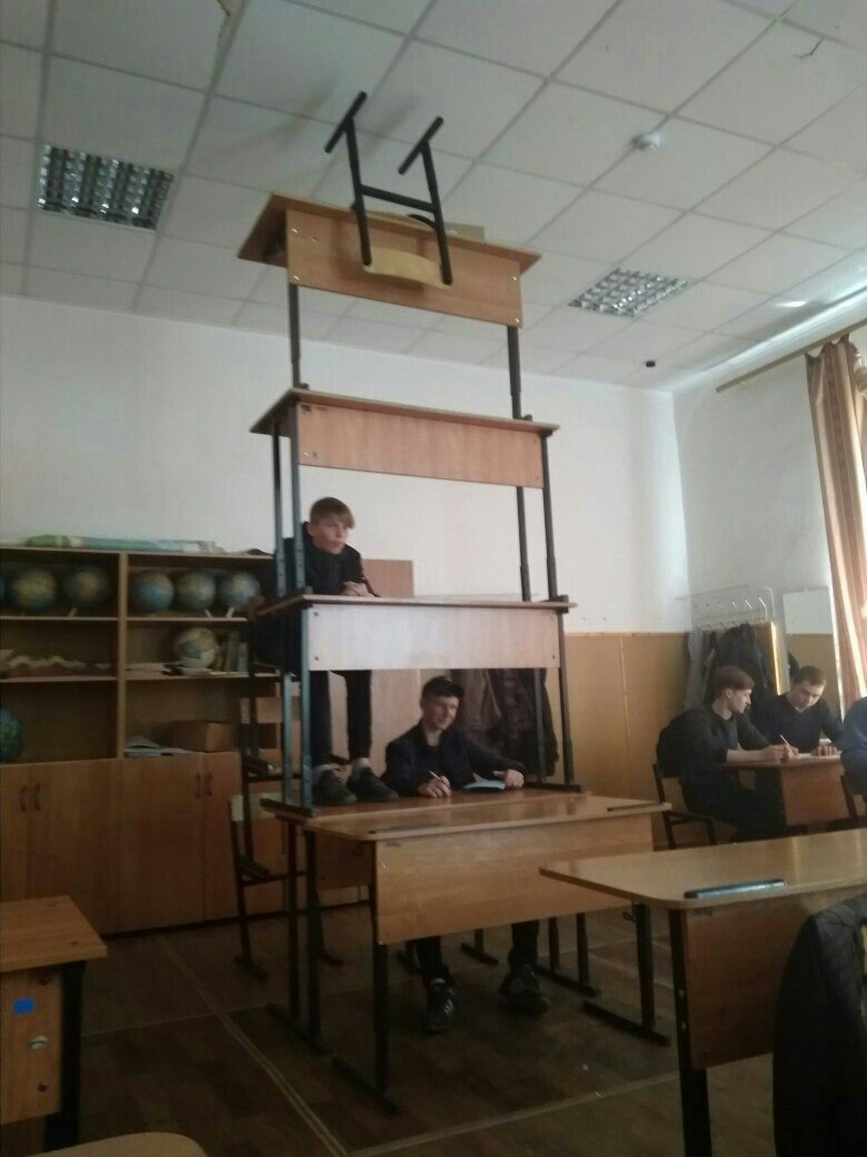 1 i