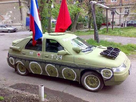 у Я 7