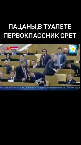 ПАЦАНЫ, В ТУАЛЕТЕ ПЕРВОКЛАССНИК СРЕТ