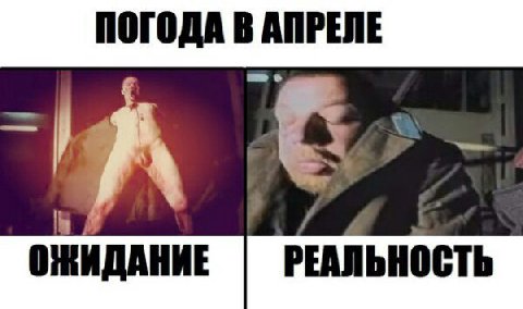 А [а a