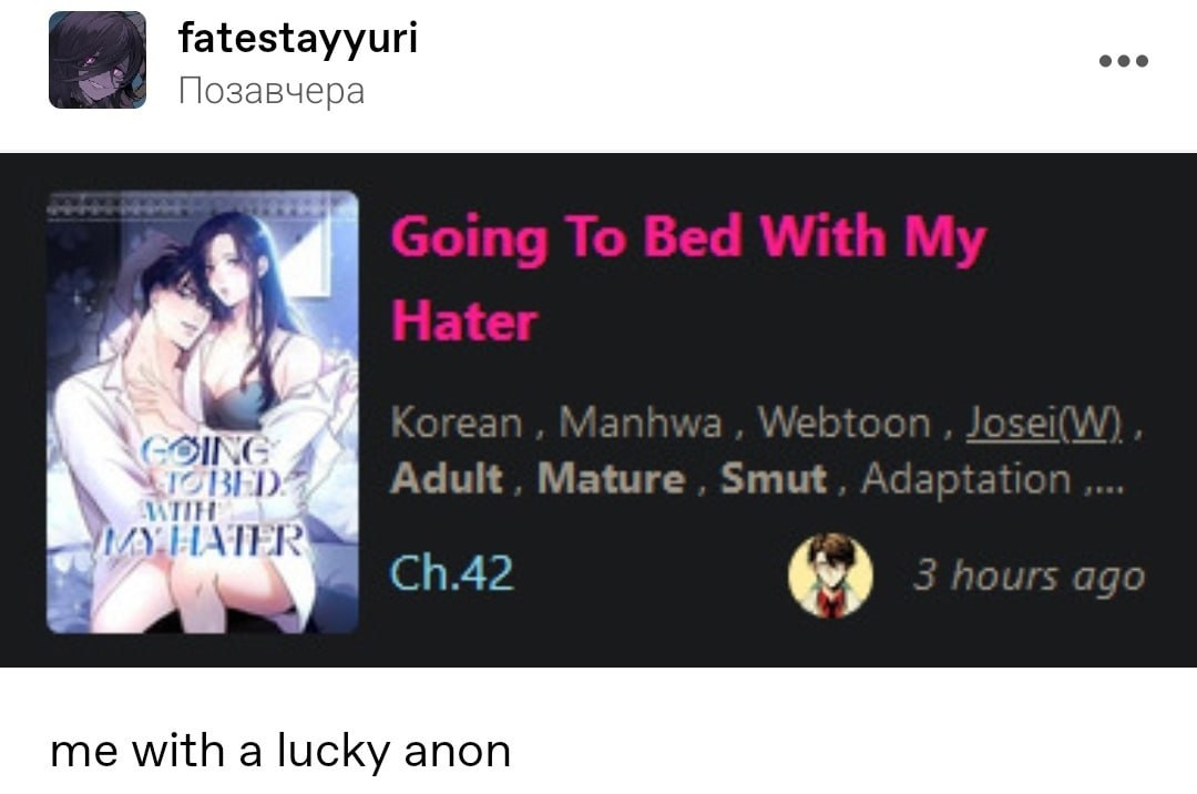 fatestayyuri Позавчера У огеаг Webdtoon Josei(V\ Adult, Mature Smut, Wey 3 nours me with a lucky anon