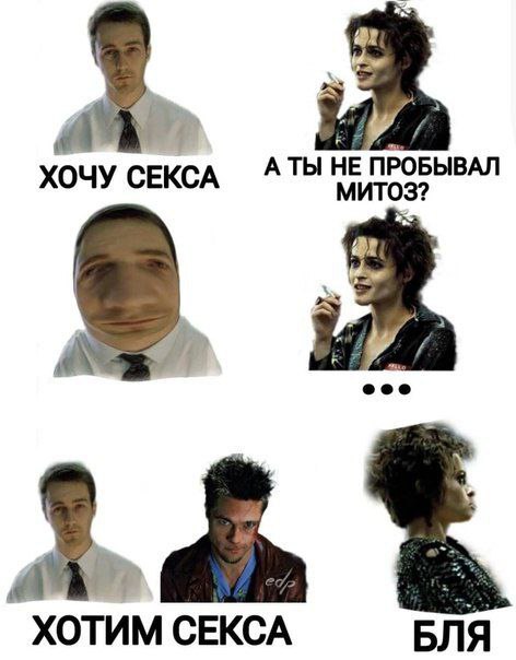 ХОЧУ СЕКСА АТЫ НЕ ПРОБЫВАЛ у at ХОТИМ СЕКСА БЛЯ