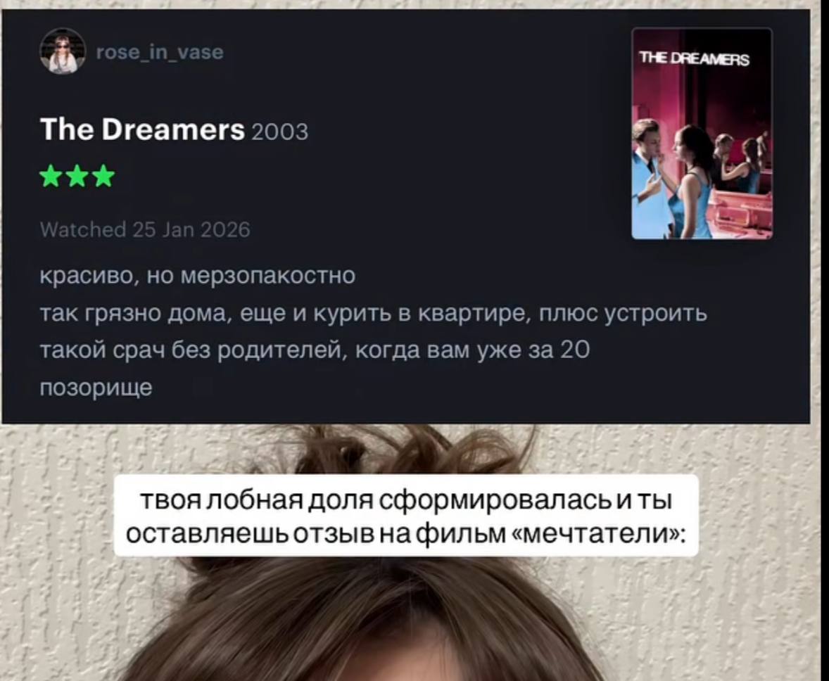 👤 Пельмешек