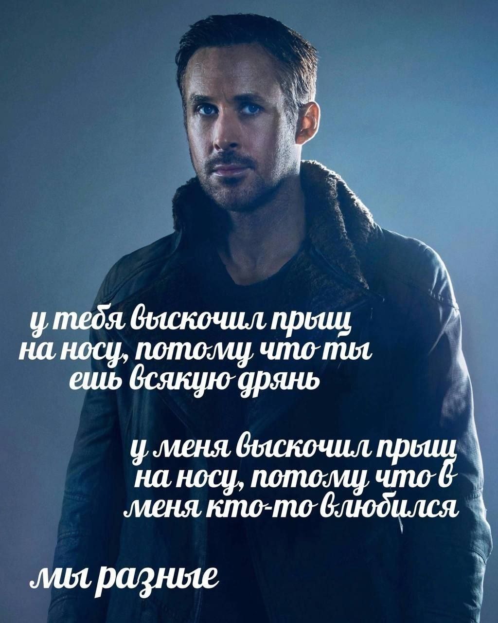 у тебя, на носу, потому amo mot ешь всякую дрянь уменя быскочил на носу, меня Mbt разные
