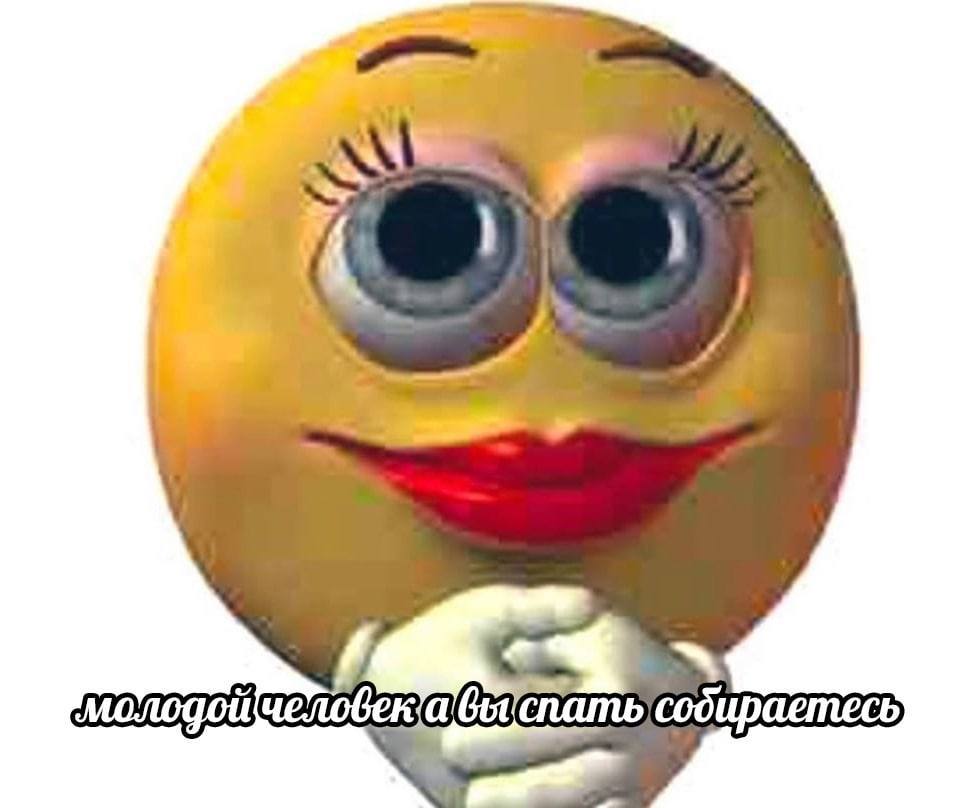 у 4