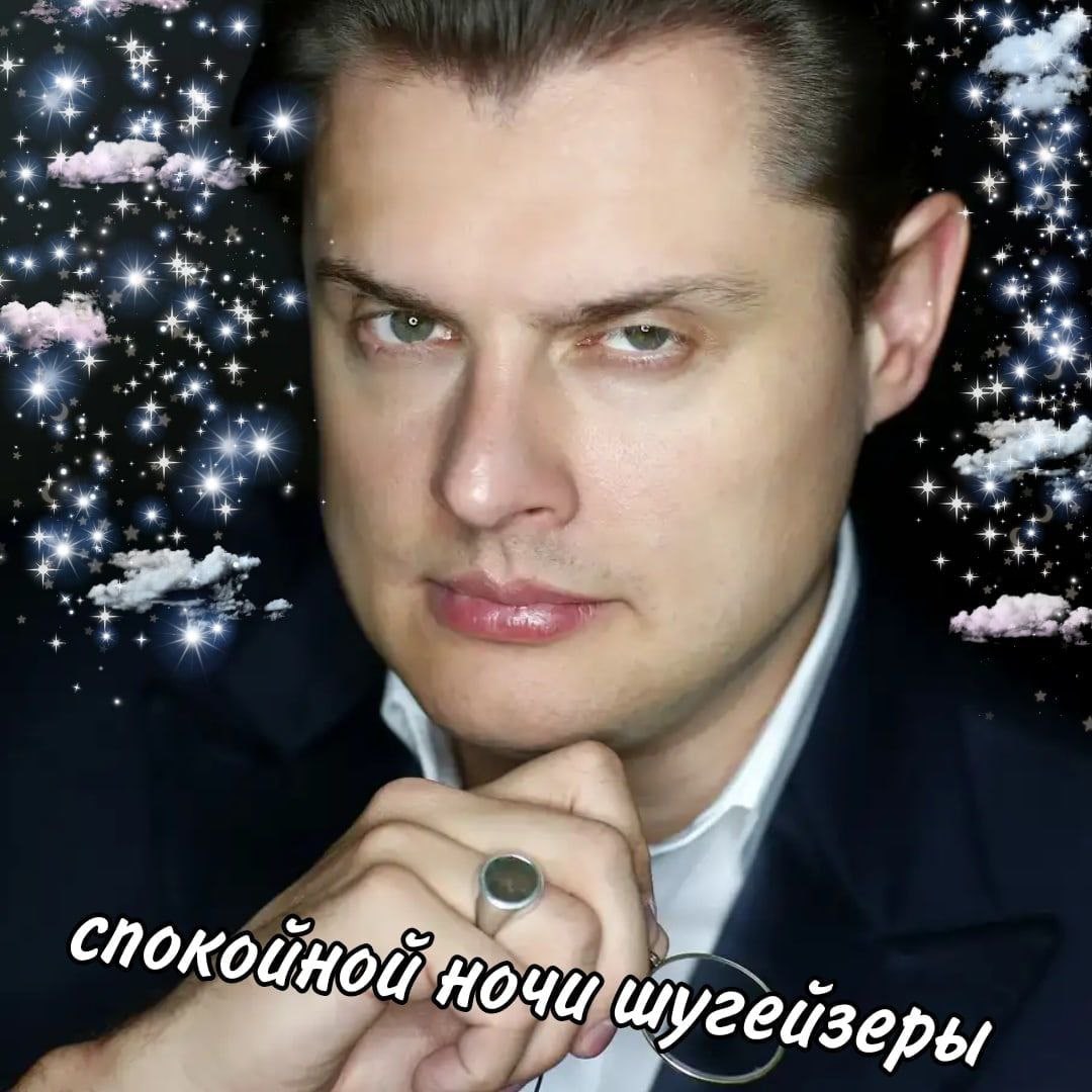 a ChOKO НО