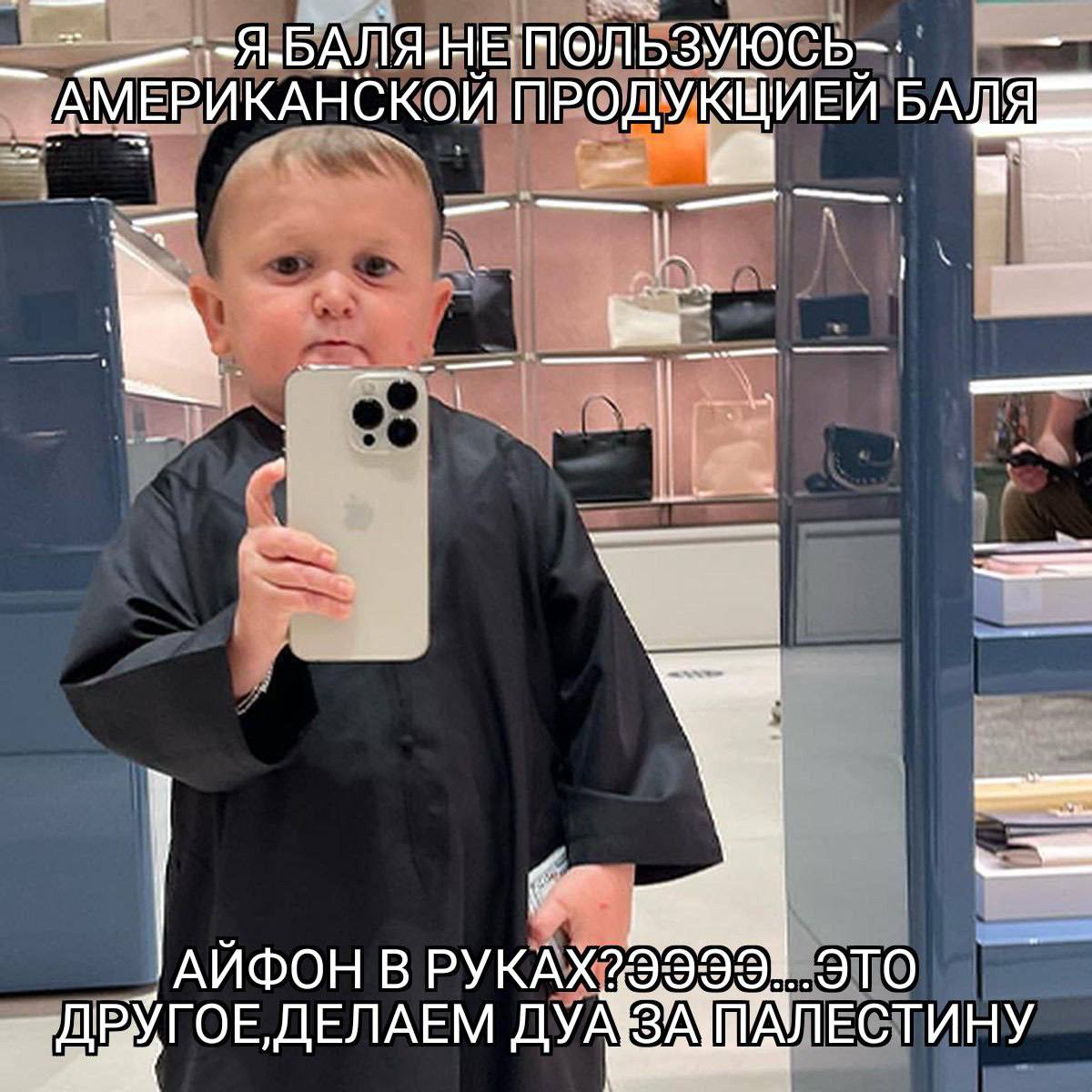 БАЛЯ- ЕРИ КАНСКОЙ ПРОДУКЩИ АИФОН В УГОЕ ДЕЛАЕМ