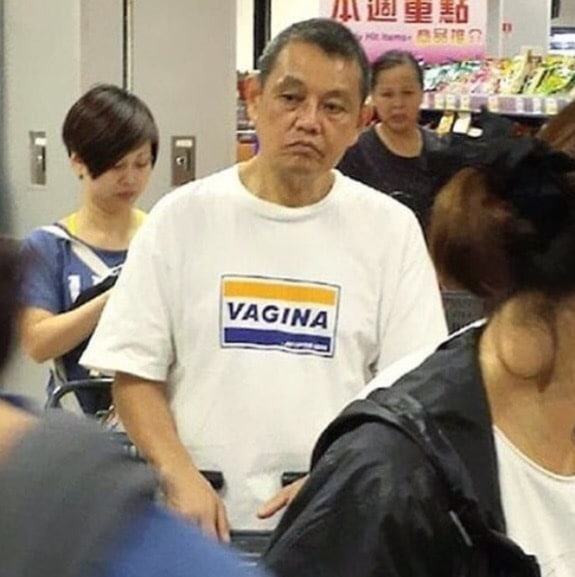 УАС