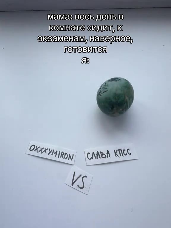 комнакесидит к экзаменами комнатесилини к Экзаменам комнатеиди к Экзаменамунаверноей комнамесидити к мама: весьденьв комнатесидиги к экзаменаминаверное)