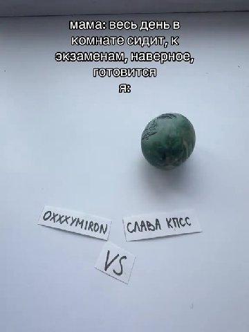 комнакесидит к экзаменами комнатесилини к Экзаменам комнатеиди к Экзаменамунаверноей комнамесидити к мама: весьденьв комнатесидиги к экзаменаминаверное)