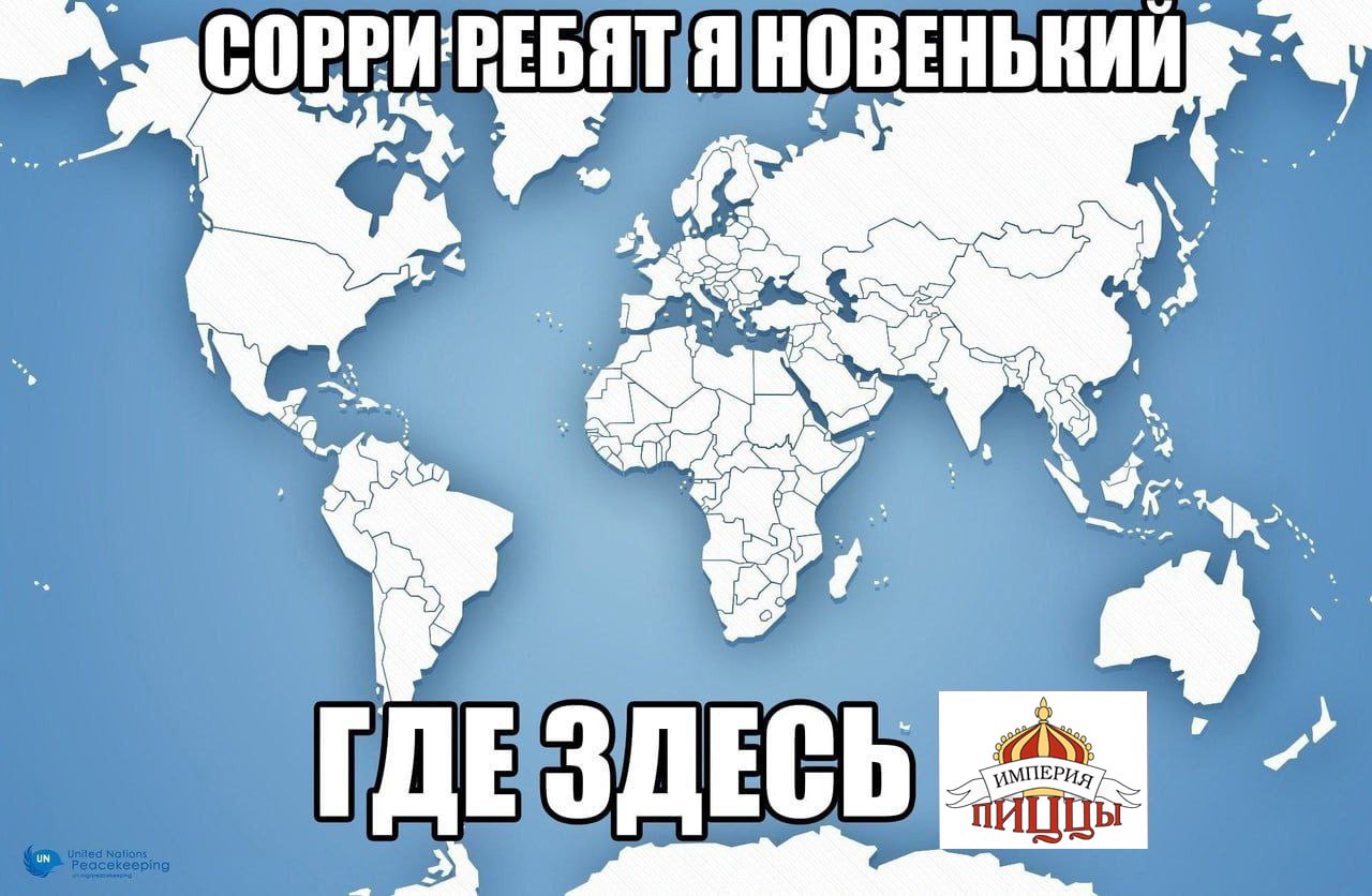 REDAT A НОВЕНЬКИЙ 4 9; (A iN ЗДЕСЬ