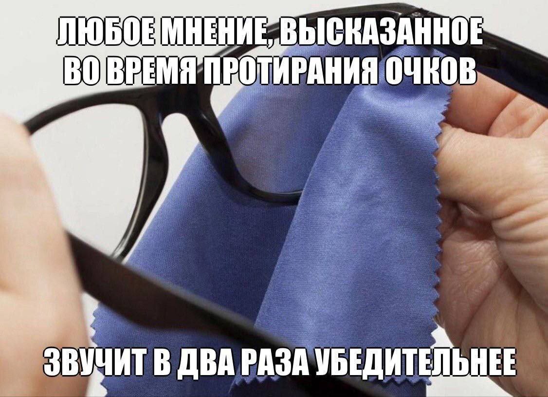 В Я ПВО a 4 AT ДВА РАЗА УБЕДИТЕЛЬНЕЕ
