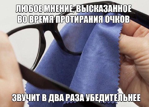 В Я ПВО a 4 AT ДВА РАЗА УБЕДИТЕЛЬНЕЕ