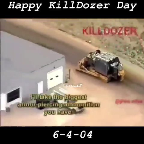 Happy KillDozer Day : berrepocting that тегов ап AL ито пеший тс