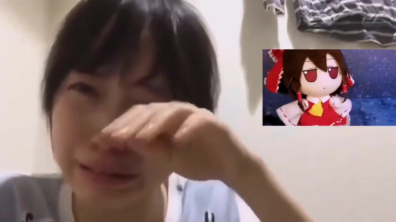 у
