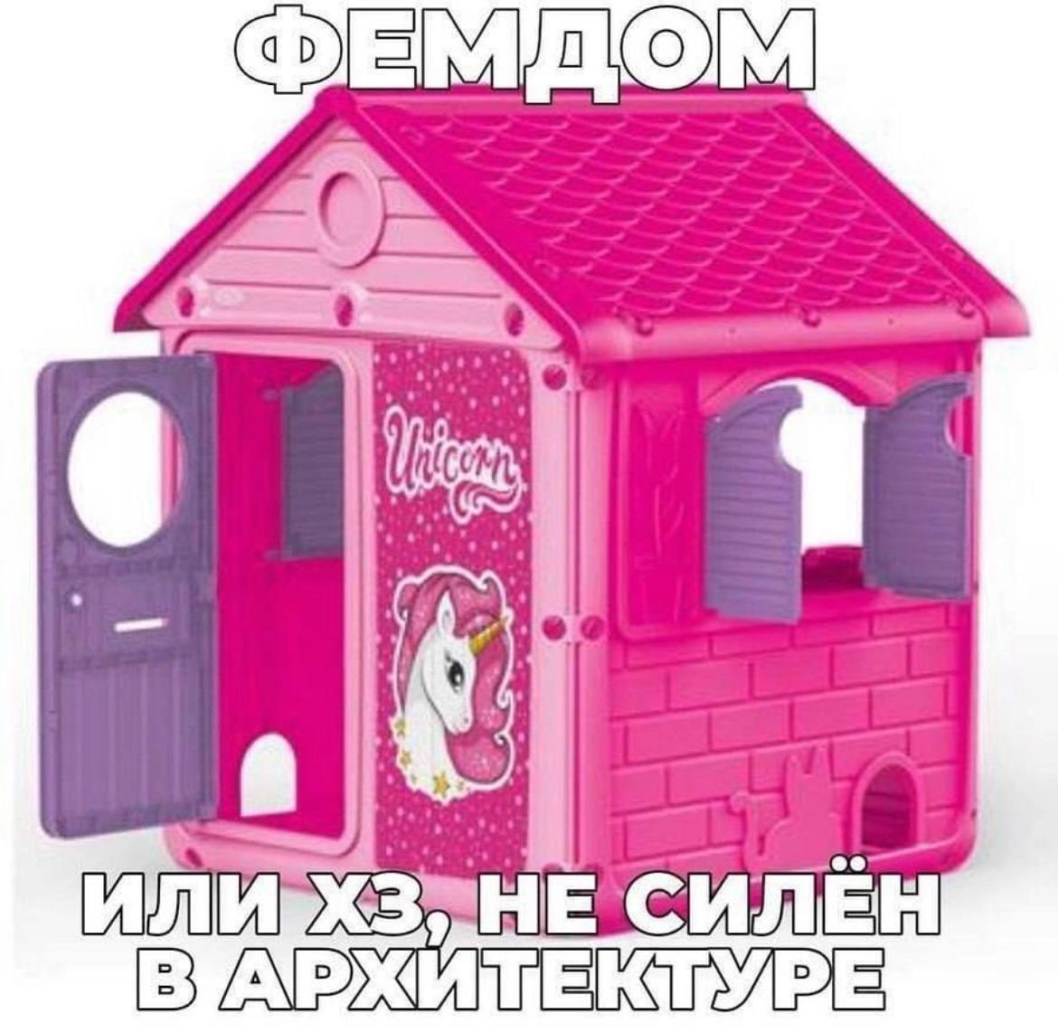 0 СИЛЕН