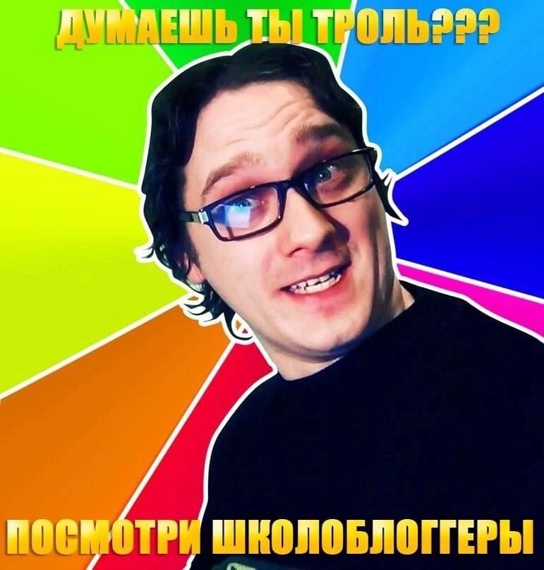 Thi (34