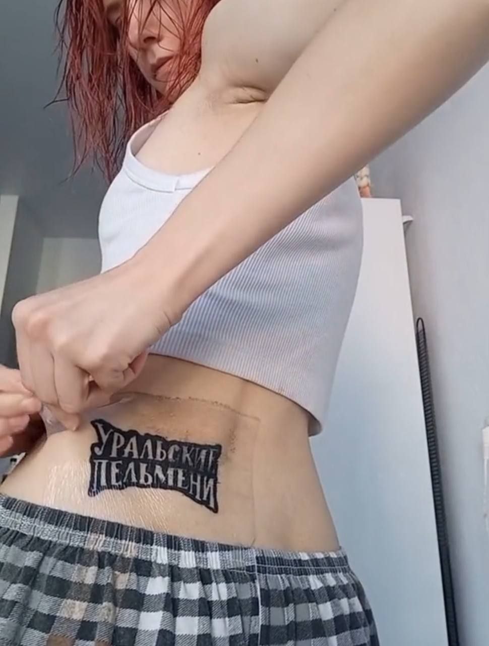 yyy ГАЛЫ 3 me