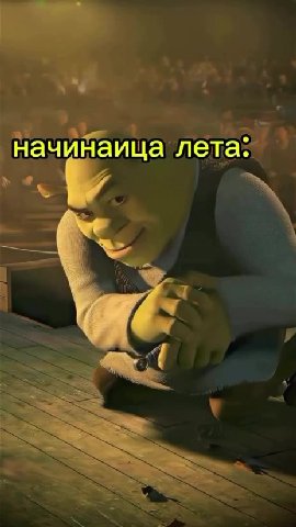 _начинаица neta: [радитили]