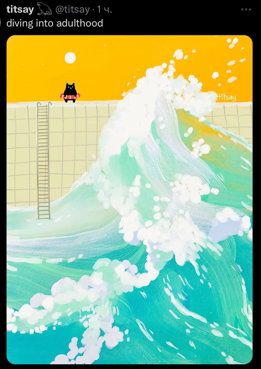titsay @titsay-14. diving into adulthood