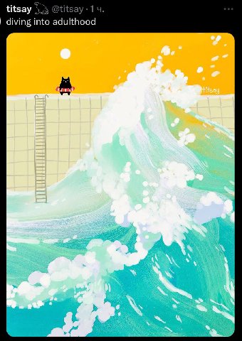 titsay @titsay-14. diving into adulthood
