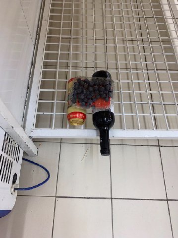 Это солнечный яд, золотые лучи, а они говорят - надо срочно лечить