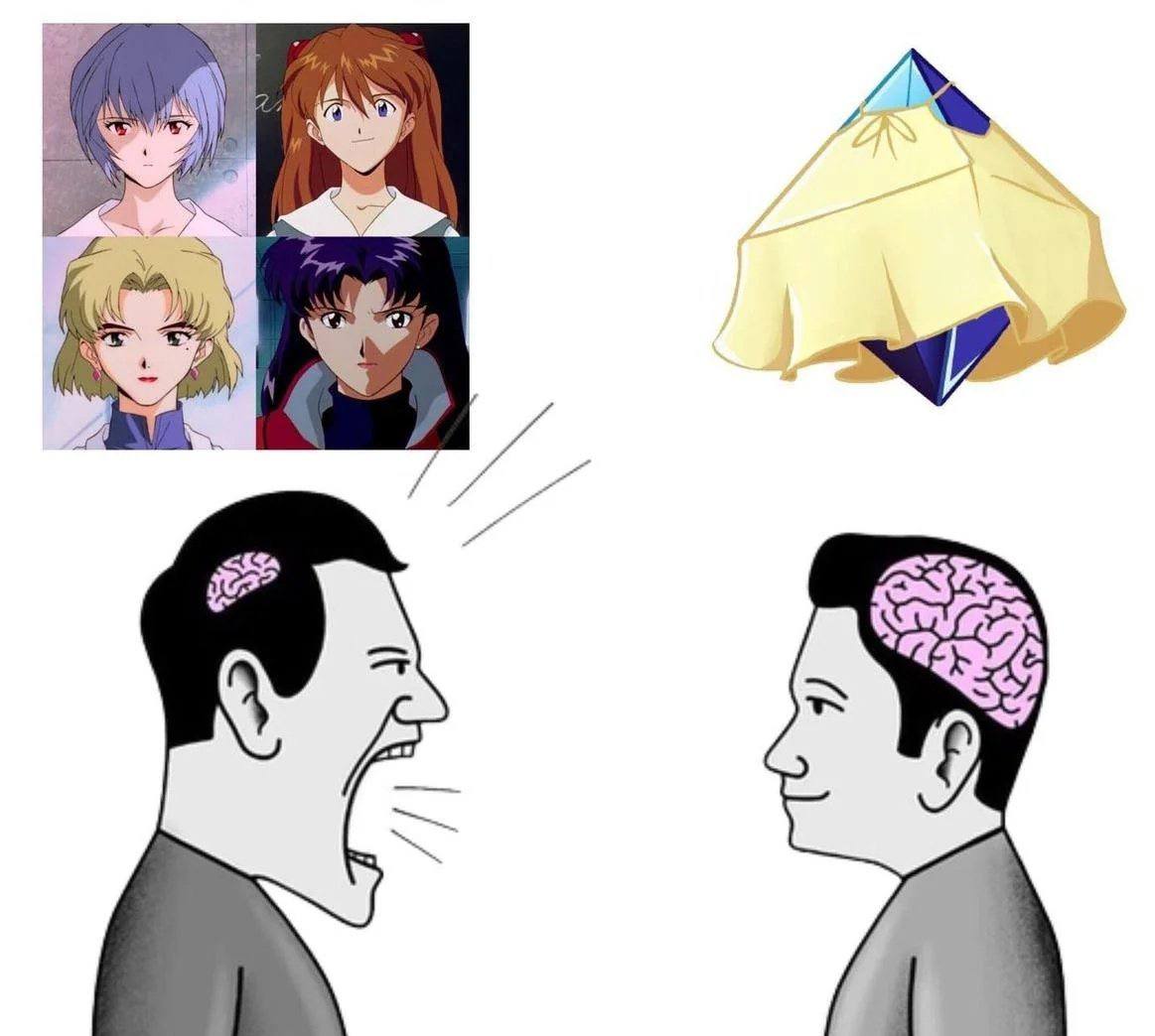 | ¥ А iC) + ez — 2