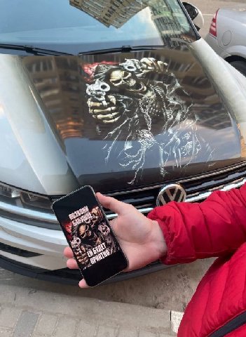 4 у