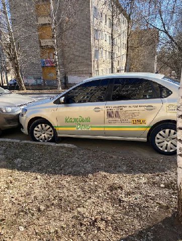 ‘TER 5 4 a A ЭМАЛИРОЗАННОЕ: POLO Каждый 4 4 A a 3 4