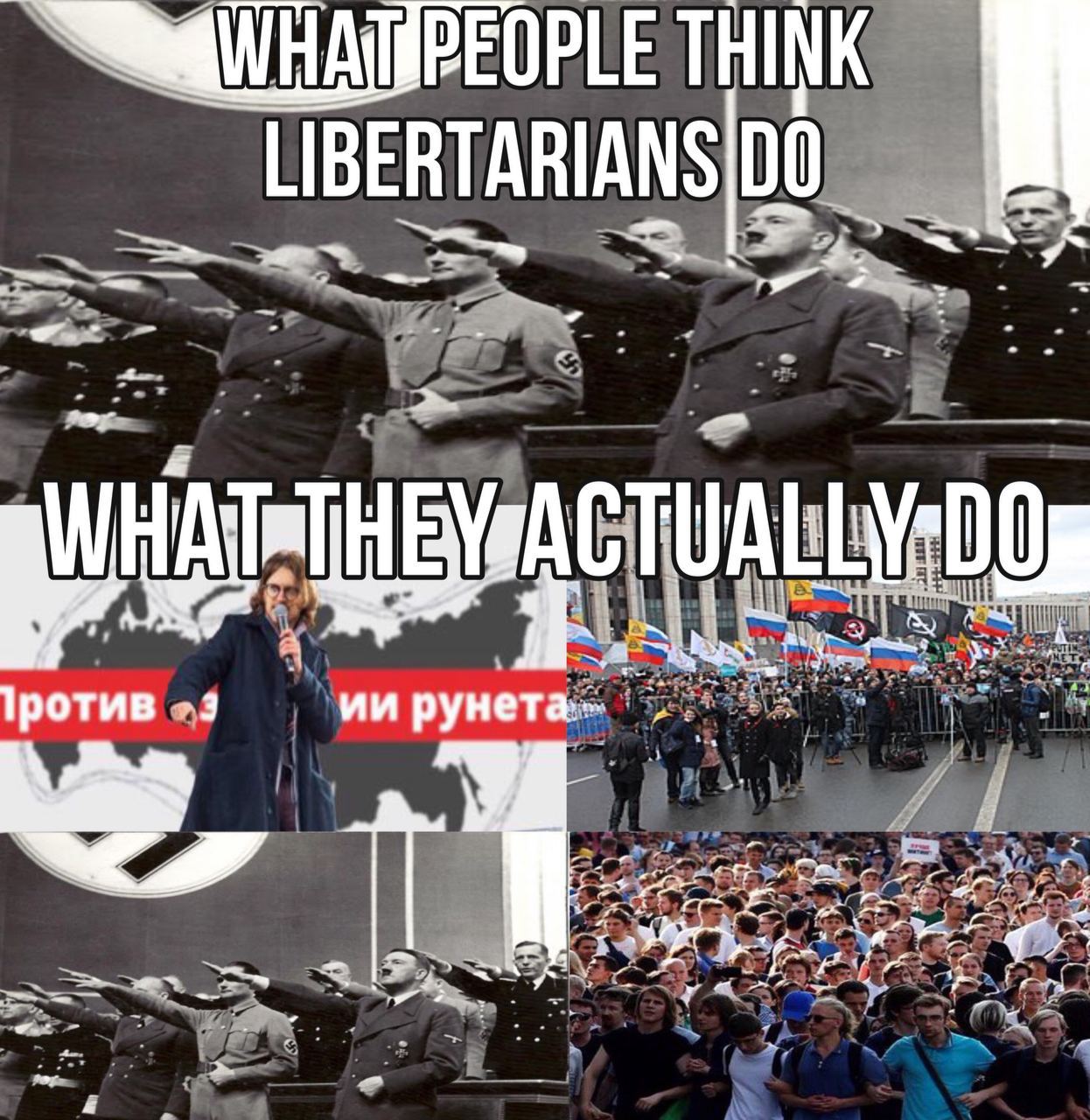 THINK LIBERTARIA №100 НЕ TUALL Тротив «3 рунет a>