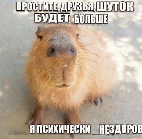ДРУЗЬЯ! БУДЕТ БОЛЬШЕ НЕЗДОЕ IF a
