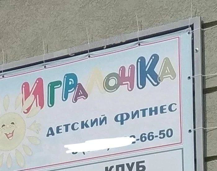 И тут вы не поверите, товарищ следователь...