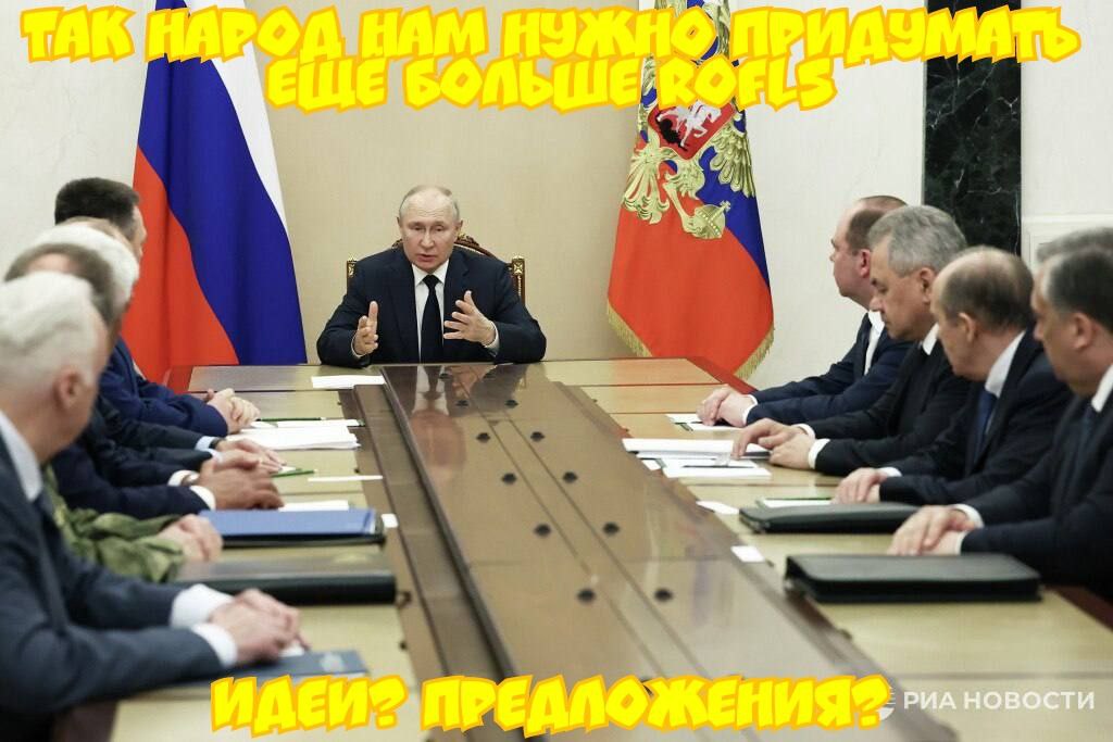 TAKS НАМ НУЖНО ПРИДУМАТЬ ЕЩЕ 7