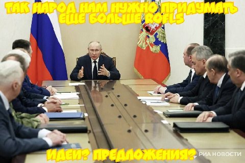 TAKS НАМ НУЖНО ПРИДУМАТЬ ЕЩЕ 7